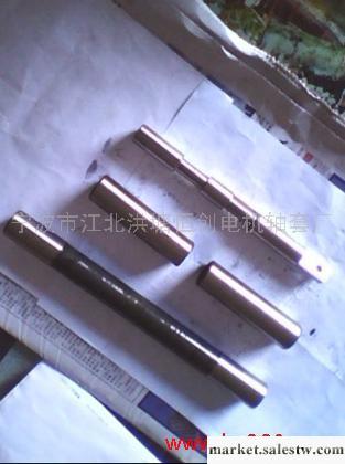 供應軸導管工廠,批發,進口,代購
