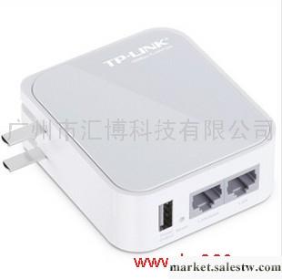 TP-Link TL-WR710N 150M迷你無線路由器工廠,批發,進口,代購