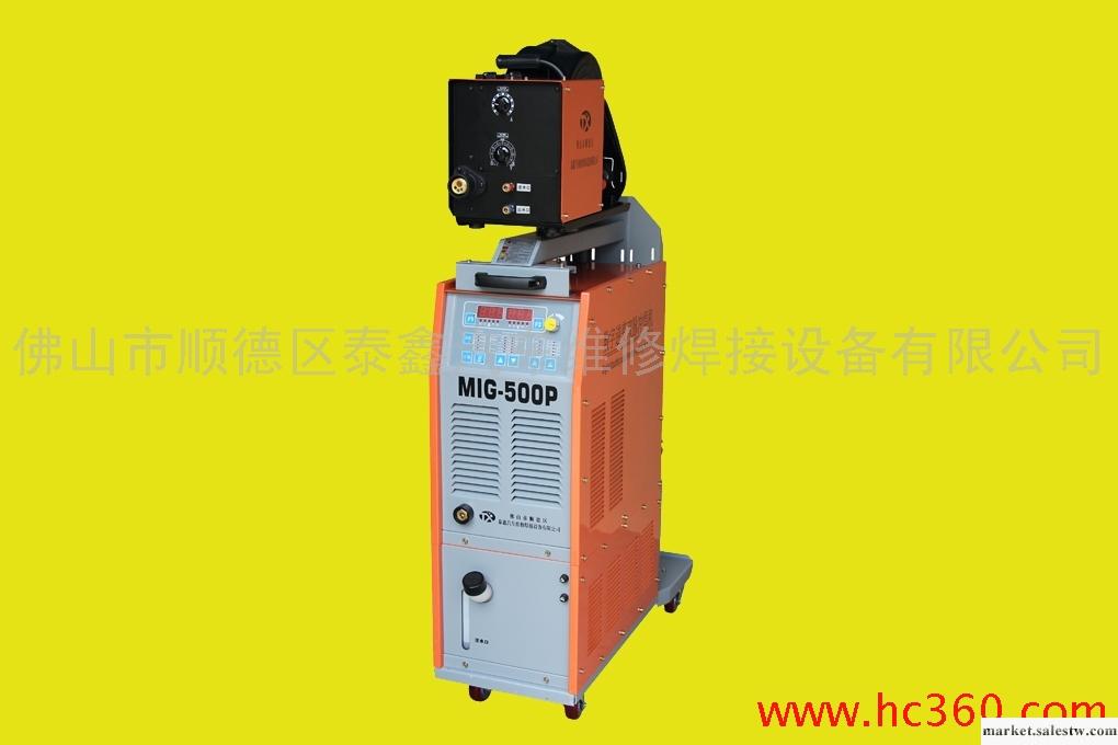 供應泰鑫MIG-500P數字逆變雙脈沖焊機鋁焊機工廠,批發,進口,代購