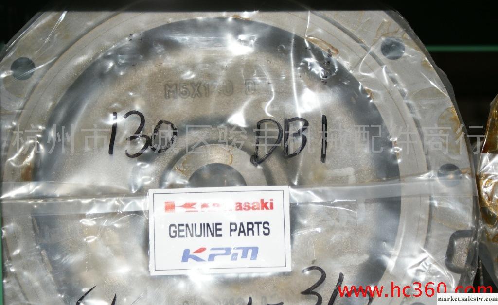 供應SK200-6E M5X130 回轉馬達殼 川崎工廠,批發,進口,代購