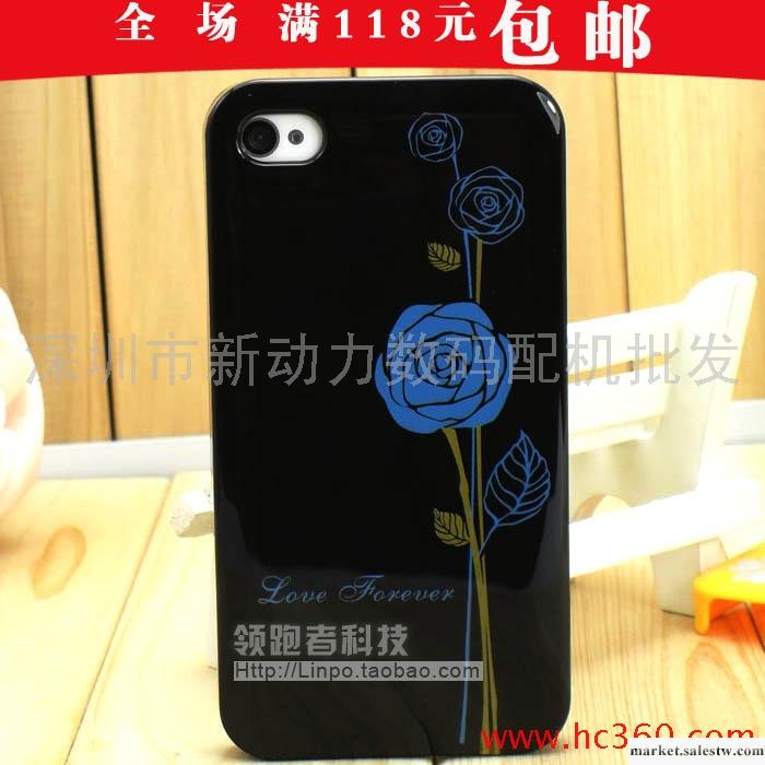 蘋果iphone4/4s 幸運草/四葉草/玫瑰/小花 手機保護套 保護殼子工廠,批發,進口,代購