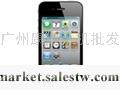 供應蘋果iPhone 平板手機 4S 64GB（聯通版）批發・進口・工廠・代買・代購