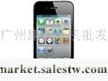 供應：Apple（蘋果）平板手機蘋果iPhone 4S 16GB（電信版）工廠,批發,進口,代購