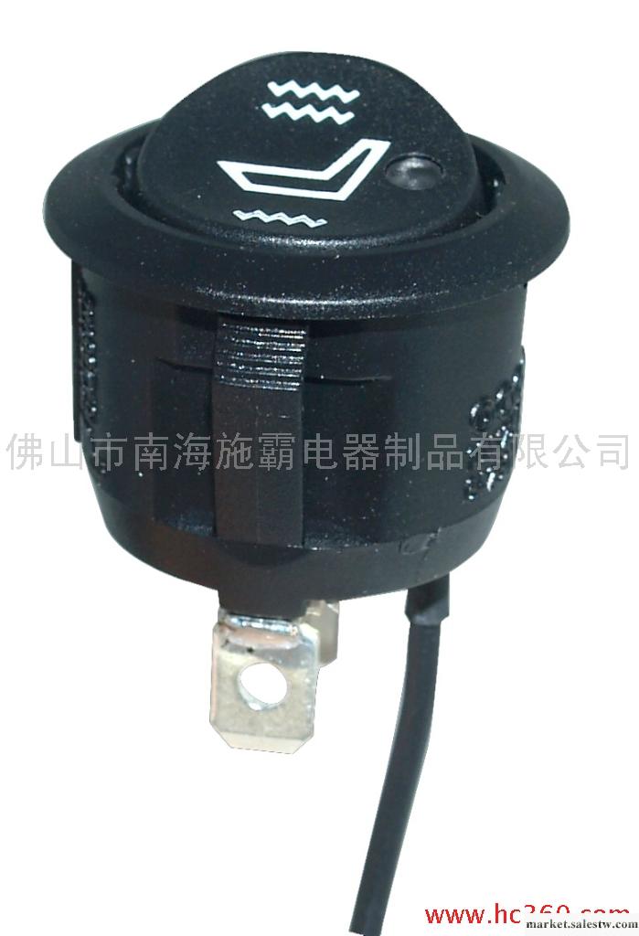 供應施霸R13-112汽車開關工廠,批發,進口,代購