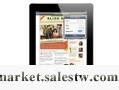 供應蘋果iPad 2（16GBWIFI3G版）平板電腦批發・進口・工廠・代買・代購