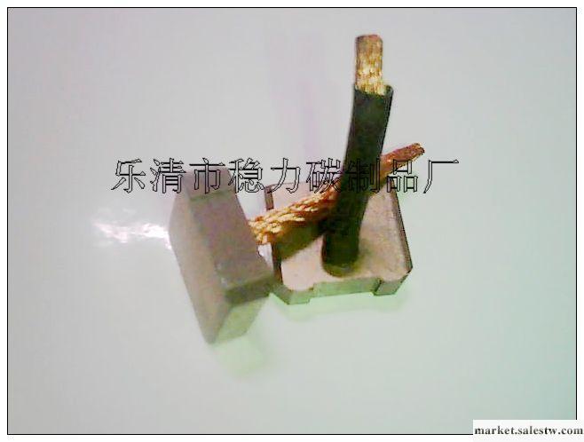 供應12V、24V汽車起動電機用電刷、碳刷工廠,批發,進口,代購