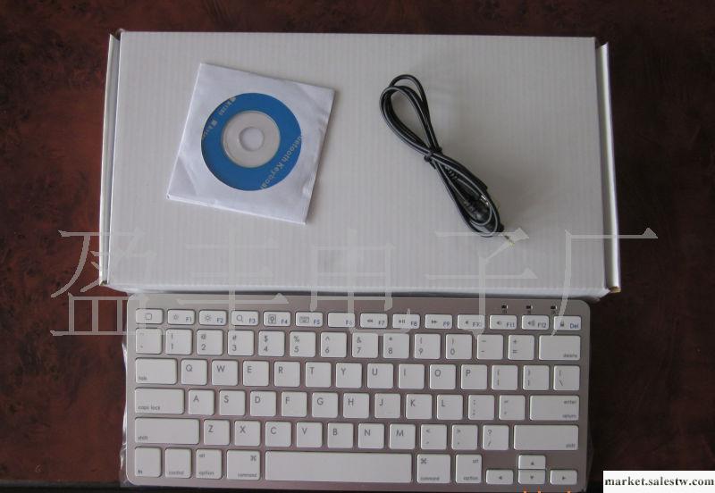 供應ipad2 newipad 藍牙鍵盤 蘋果藍牙鍵盤 現貨批發工廠,批發,進口,代購