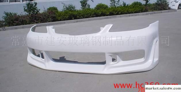 供應汽車玻璃鋼保險杠工廠,批發,進口,代購