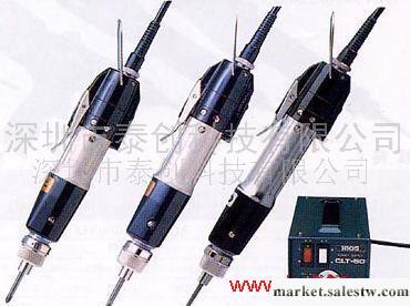 電批，電動螺絲批，電動起子，CL-6500工廠,批發,進口,代購