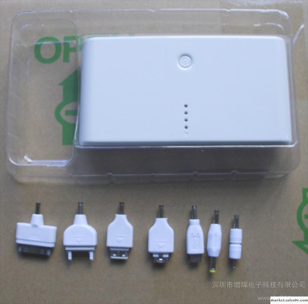 供應手機充電寶、蘋果手機充電寶，HTC手機充電寶，步步高手機充電寶工廠,批發,進口,代購