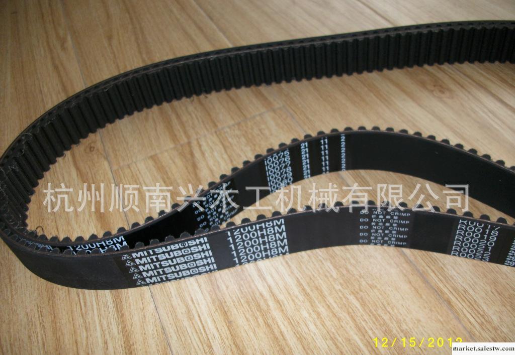 南興電腦鋸配機主鋸皮帶1200-8M工廠,批發,進口,代購