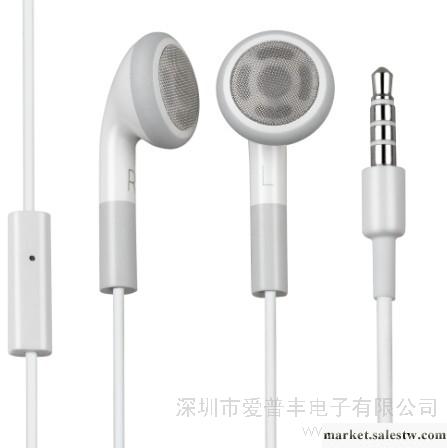 供應蘋果Appleiphone4耳機工廠,批發,進口,代購