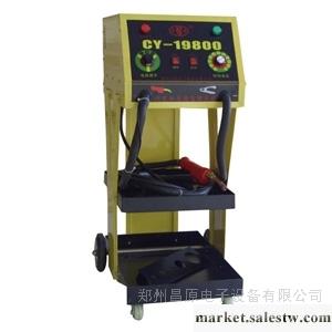 供應昌原CY-19800汽車外形修復整工廠,批發,進口,代購