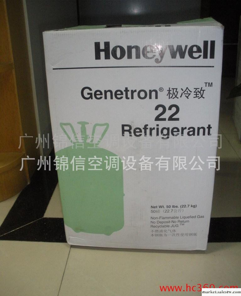 聯信冷媒R22,R134A,R407C,R507C,R22,R134A,R407C,R507C,工廠,批發,進口,代購