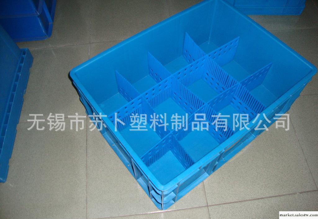 優質470工具箱（內尺寸470*290*168）可堆式塑料周轉箱工廠,批發,進口,代購