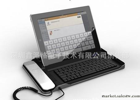 iPad Bluetooth Keyboard with Telephone工廠,批發,進口,代購