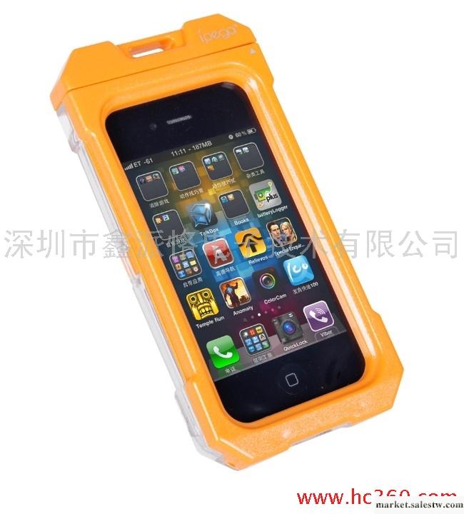供應 iPegaih095蘋iPhone 4G 防水保護盒工廠,批發,進口,代購