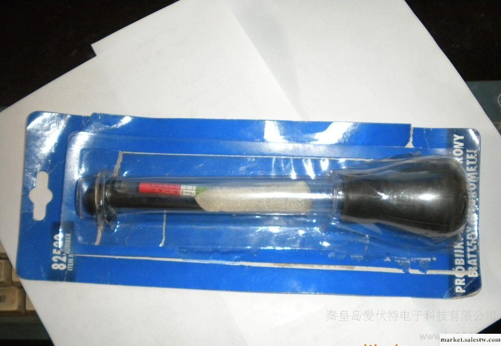電液比重計  出口型工廠,批發,進口,代購