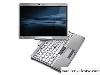 供應全新惠普 dv4-5113TX(B8M60PA)筆記本電腦！廉價促銷工廠,批發,進口,代購