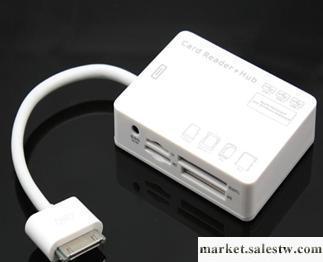 蘋果 5合1 iPad 1 2 kit 讀卡器 五合一 USB HUB SD 外接移動硬盤工廠,批發,進口,代購