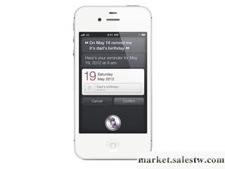 供應蘋果 iPhone4S 16GG等3G智能手機！三折促銷批發・進口・工廠・代買・代購