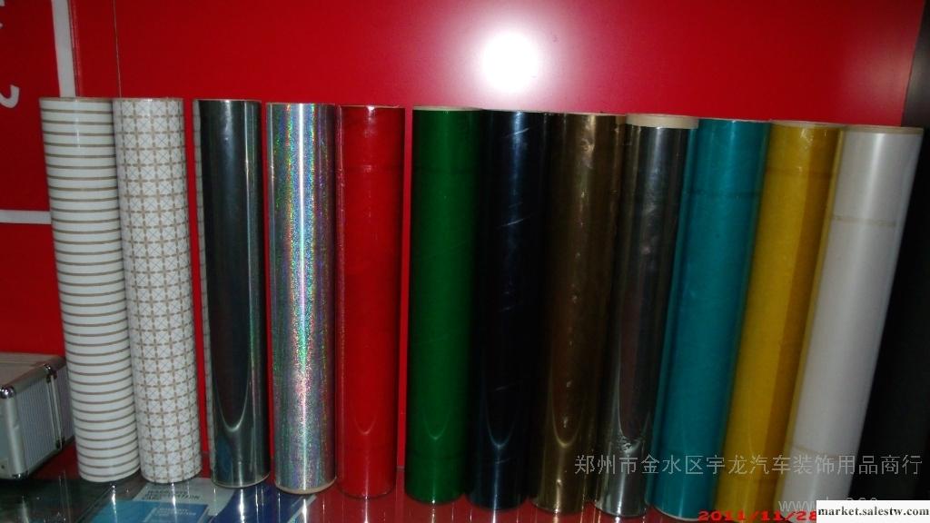 供應七度太陽膜，鄭州市金水區宇龍汽車裝飾用品商行工廠,批發,進口,代購