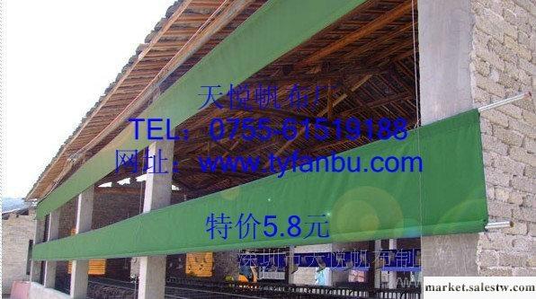供應天悅牌廣東油布價格，質優價低！工廠,批發,進口,代購
