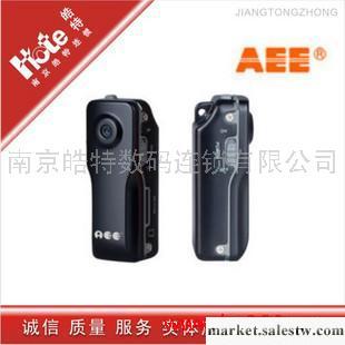 供應AEE MD90非手持攝像機 小型迷你數碼DV 江蘇總代理工廠,批發,進口,代購