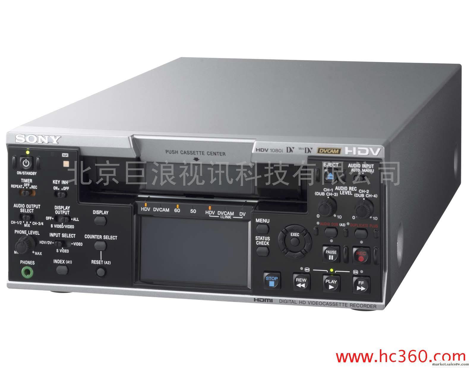 供應 索尼 HVR-M25AC HDV高清數字磁帶錄像機批發・進口・工廠・代買・代購