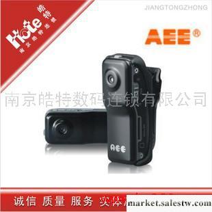 供應AEE MD80非手持攝像機 小型迷你數碼DV 江蘇總代理批發・進口・工廠・代買・代購
