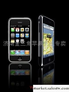 供應價格突然大跳水 還不搶購iPhone4 8G？工廠,批發,進口,代購