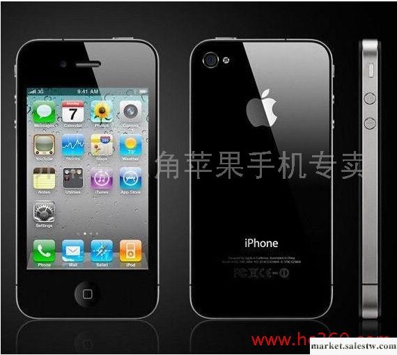 供應蘋果Appleiphone4濟南IPHONE手機 全新iphone4蘋果四代工廠,批發,進口,代購