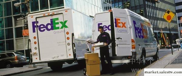 供應FEDEX國際快遞FEDEX國際快遞深圳到愛爾蘭批發・進口・工廠・代買・代購