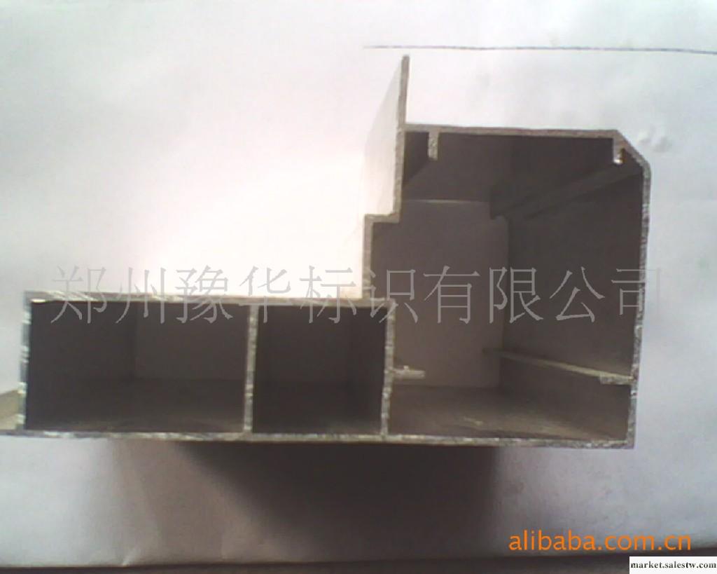 批發LED顯示屏邊框100mm*50mm*6m-2工廠,批發,進口,代購
