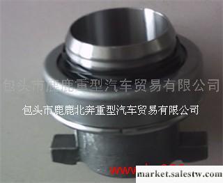 供應北方奔馳原廠裝車配件，一機集團生產工廠,批發,進口,代購