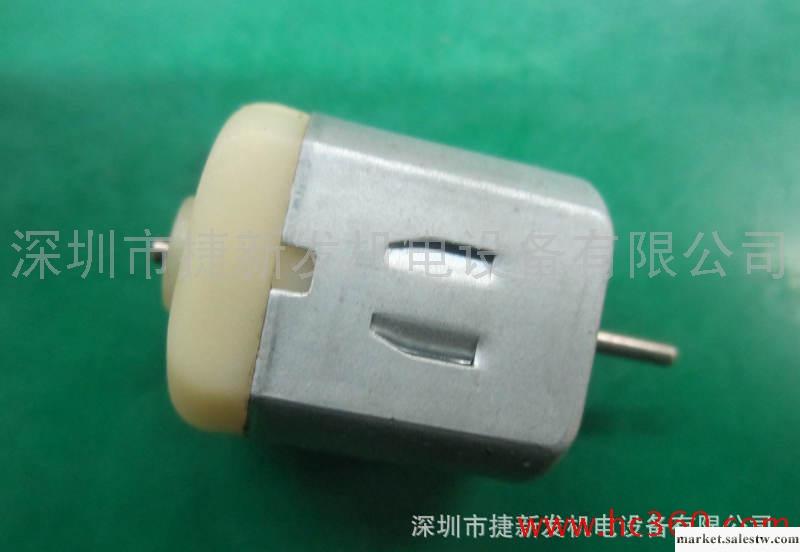 供應SUPER JACKFC280 12V電機直流玩具電工廠,批發,進口,代購