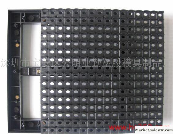 LED顯示屏塑膠配件|PH25塑膠套件|開模 P25套件+PCB工廠,批發,進口,代購
