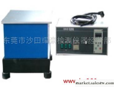 供應耀豪YH-450電磁式振動機，模擬，垂直+水平振工廠,批發,進口,代購
