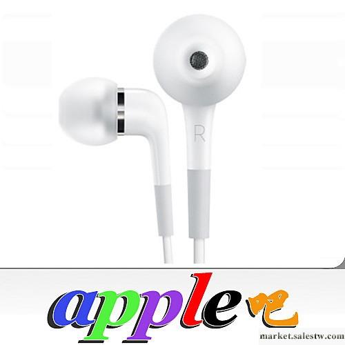 Apple蘋果原裝 具有遙控和麥克風功能的蘋果入耳式耳機工廠,批發,進口,代購