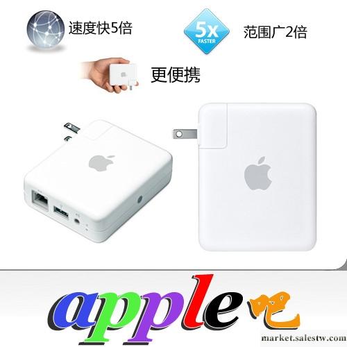 Apple路由器 蘋果無線路由器Airport Express802.11N基站工廠,批發,進口,代購