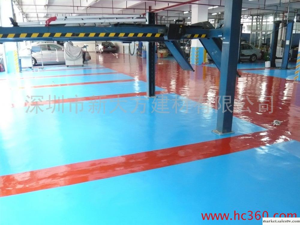 供應汽車4S店環氧砂漿地坪漆工廠,批發,進口,代購