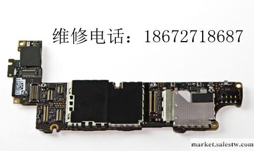 供應襄陽蘋果iphone維修|打電話工廠,批發,進口,代購