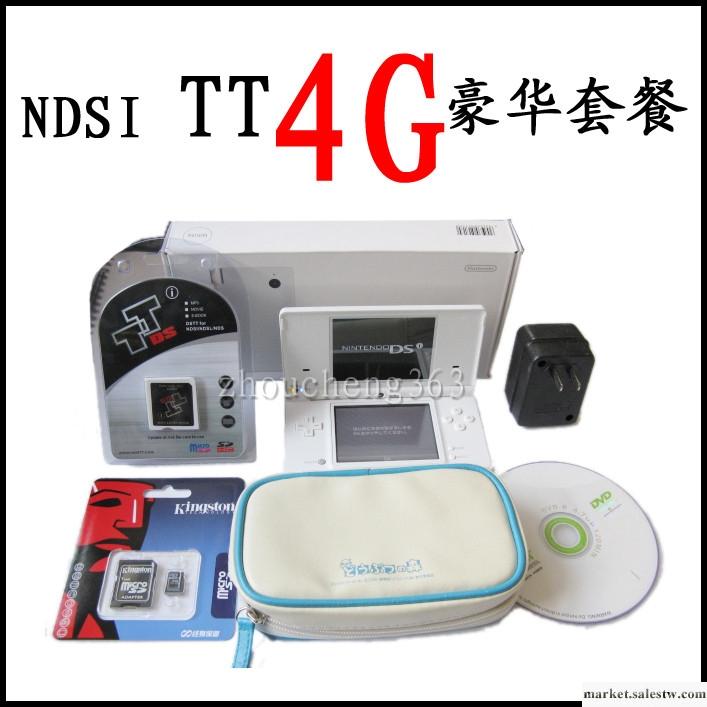 任天堂NDSI DSTWO燒錄 4G超豪華破解套裝工廠,批發,進口,代購