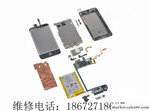 供應襄陽iphone|襄陽touch4維修|襄陽ipad維修工廠,批發,進口,代購