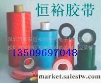供應泡棉雙面膠帶  PE泡棉膠 亞克力泡忙工廠,批發,進口,代購