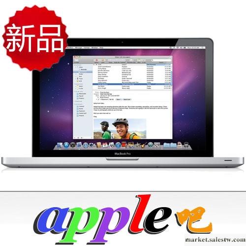 蘋果MacBook Pro MC725CH/A apple筆記本電腦 17寸工廠,批發,進口,代購