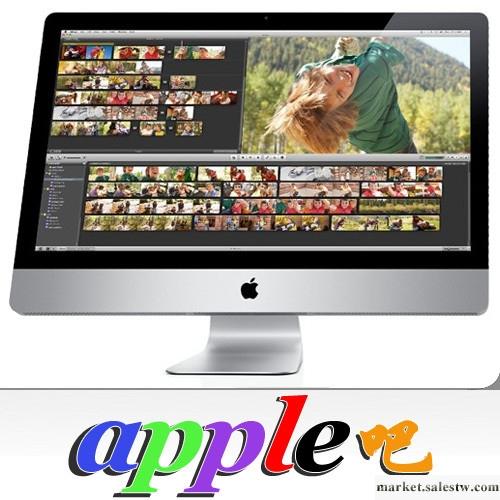 蘋果電腦 iMac一體機 蘋果iMac臺式一體機 MC509CH/A 21.5寸工廠,批發,進口,代購