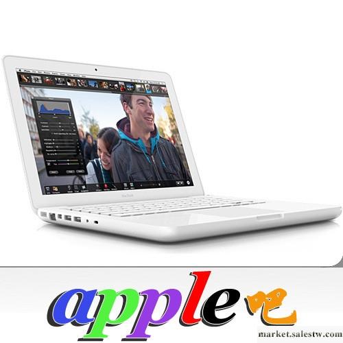 蘋果 MC516CH/A  MacBook小白 Apple 筆記本電腦 行貨折扣工廠,批發,進口,代購