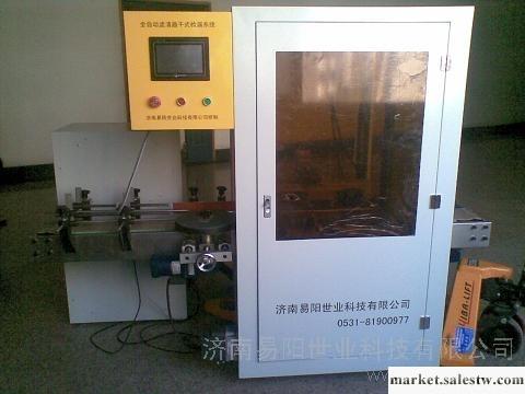 供應易陽柴油濾清器工廠,批發,進口,代購