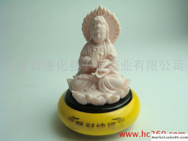 供應陶瓷禮品  陶瓷汽車香水座工廠,批發,進口,代購